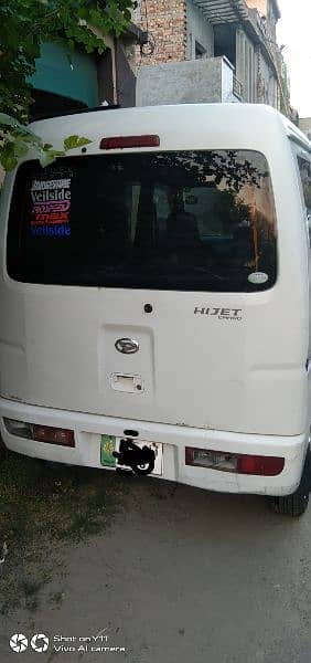 Daihatsu Hijet 2013 0