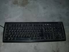 Keyboard