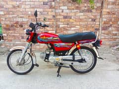 For Sale Unionstar 70cc Excellent condition