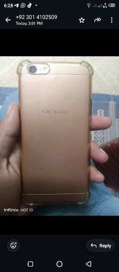 Oppo