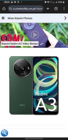 Redmi