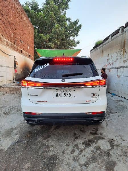 Changan Oshan X7 2023 3