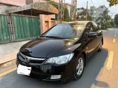 Honda Civic VTi Oriel Prosmatec 2010 0