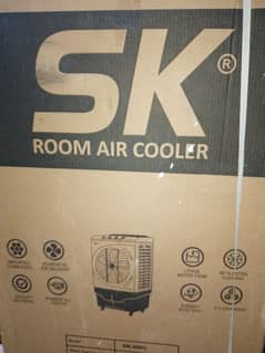 air cooler SK company