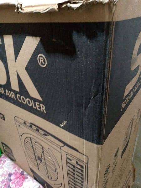 air cooler SK company 2