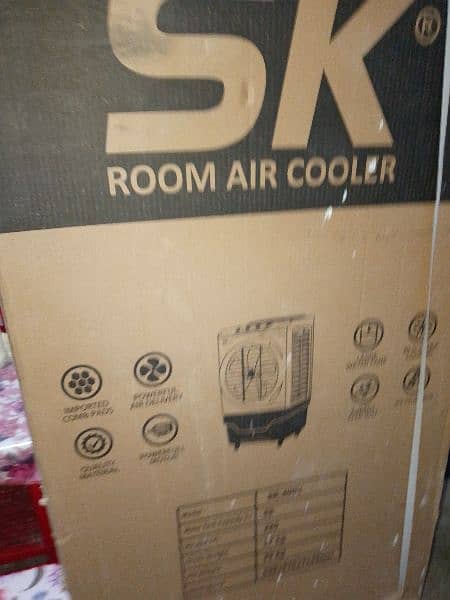 air cooler SK company 3