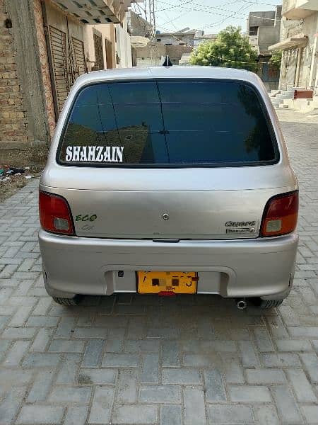 Daihatsu Cuore 2004 3