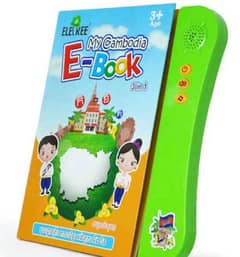 English Learning E Book For Kids