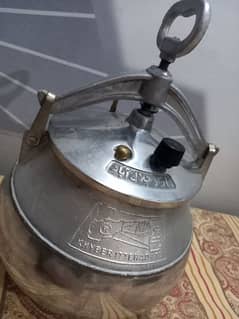 Afghani Pressure Cooker