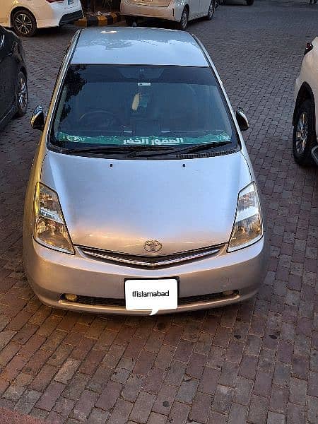 Toyota Prius 2007 / 2013 1