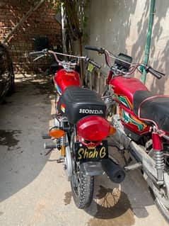 Honda 125 2014