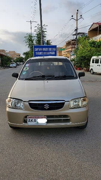 Suzuki Alto Vxr 2006 model 1