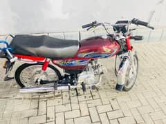 Honda cd 70