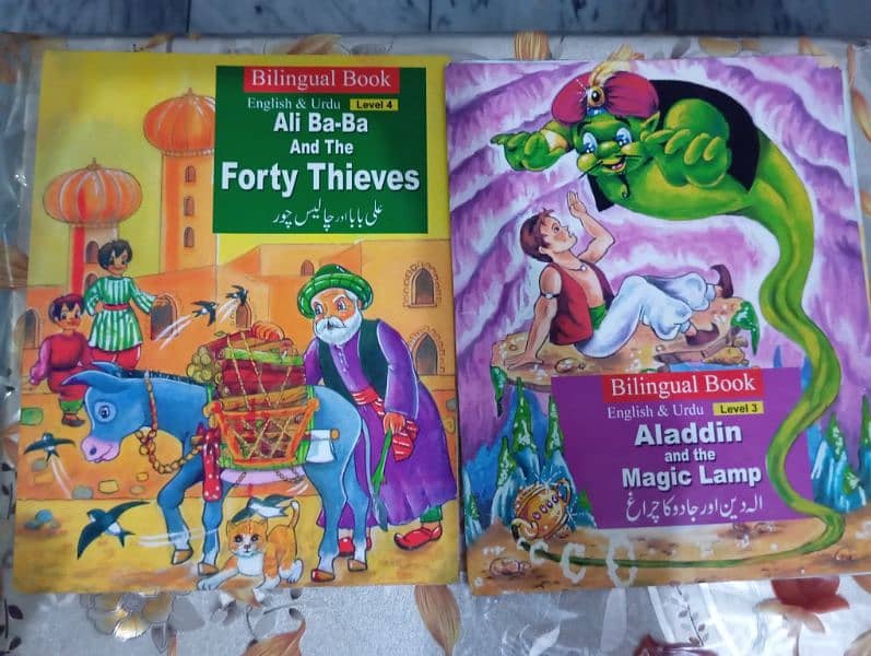 Children books for sale 5