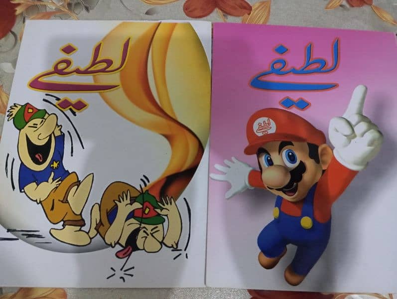 Children books for sale 6