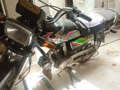 honda cd 70 2021