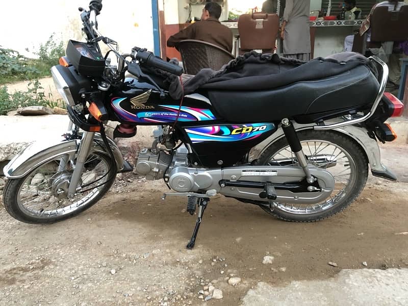 honda cd 70 5