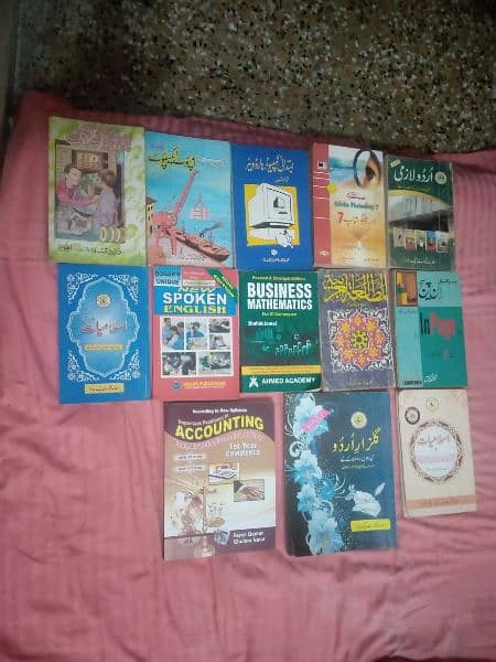 education books 0