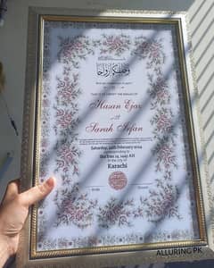 Nikah Certificate Frame customized