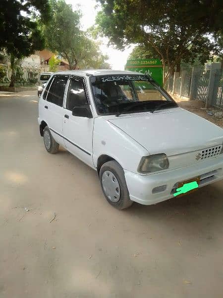 Suzuki Mehran VXR 199503265868063 2