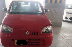 Suzuki Alto 2015