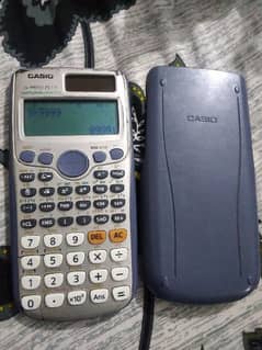 scientific calculator 0