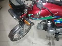 Honda 70cc for sale 03191109507whatsapp