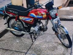 Honda CD 70 2020 Bike