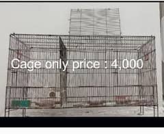 Parrots Cage. Three partitions. Size 3*1.5*1.5