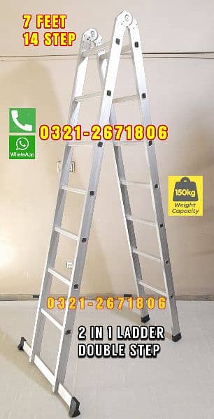 ALMUNIUM TELESCOPIC LADDER 14 FT USE FOR CLEANING GYM ,SPORTS  ROOM 0