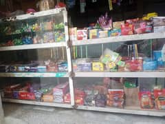 Shop Counter For Sale