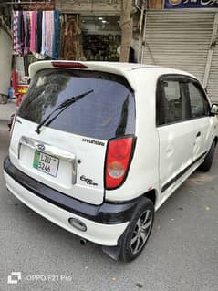 Hyundai Santro 2005 EXCT