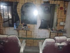 hair Salon for sale