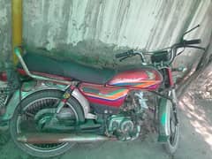 Honda CD 70