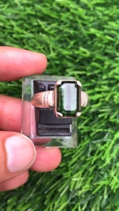 Elegant Tourmaline ring