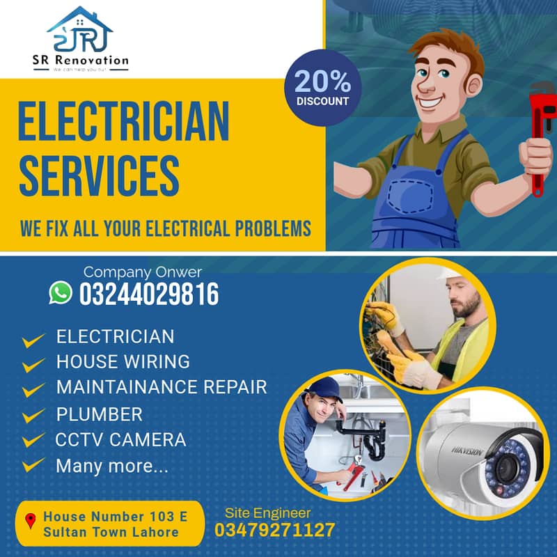 Electrician service | CCTV camera Reapir | Water tank cleaning service 0