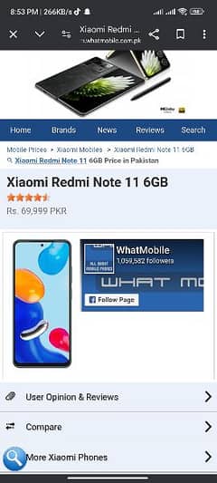 Redmi note 11 non pta