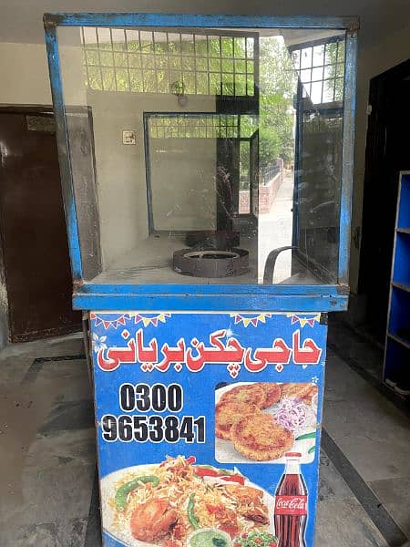 Biryani counter 1