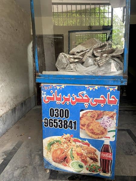 Biryani counter 2