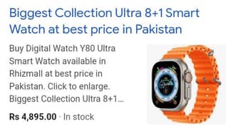 Ultra Smart Watch Y80 8+1