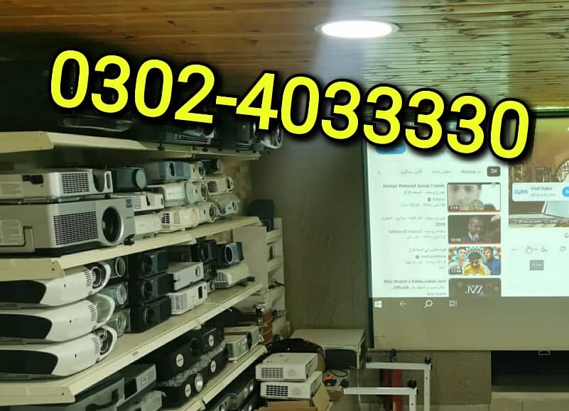 Projector Benq, Sanyo, NEC, Epson 1