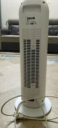 JPN-75 Sogo Ceramic Tower Fan Heater (2200W) White