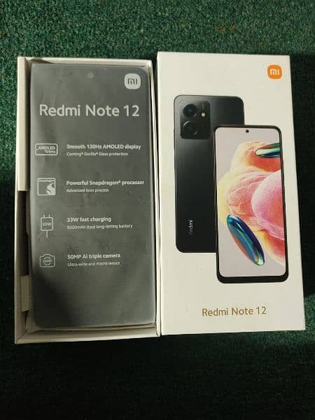 Redmi Note 12 0