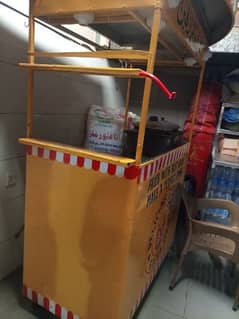 FRIES STALL WORK