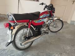 Honda CD 70