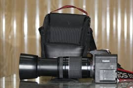 canon 1100d with 75-300mm lens