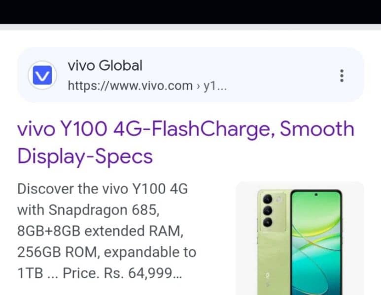 VIVO. Y100 8GH RAM 256GB MEMORY 12