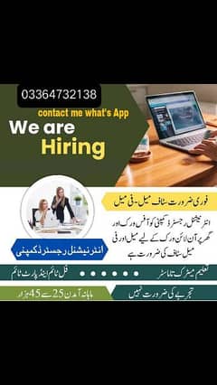 seats available for male & female part time full &home base work