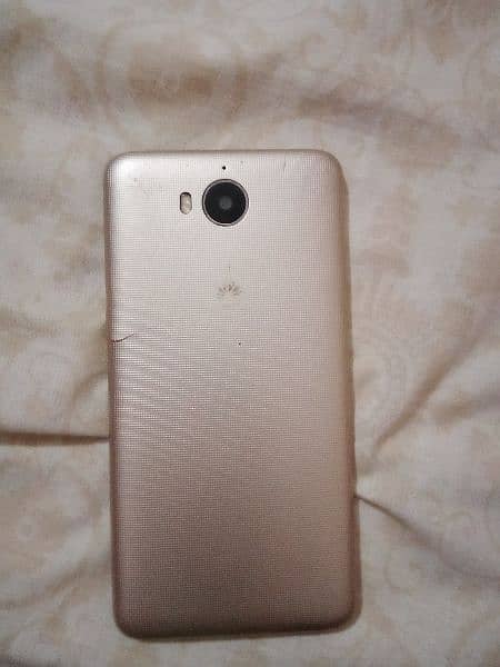 Huawei Y5 Phone 1