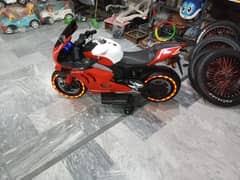 Kids Electric Bike